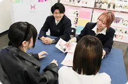学生交流会