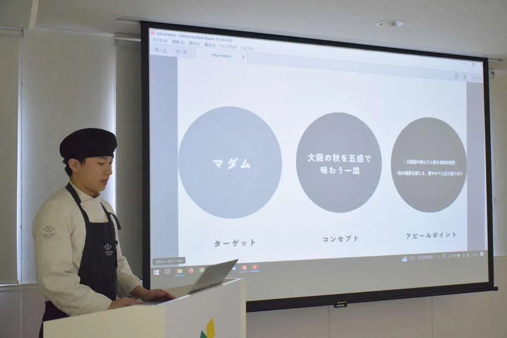 【企業プロジェクト】 調理 最終プレゼンテーション★