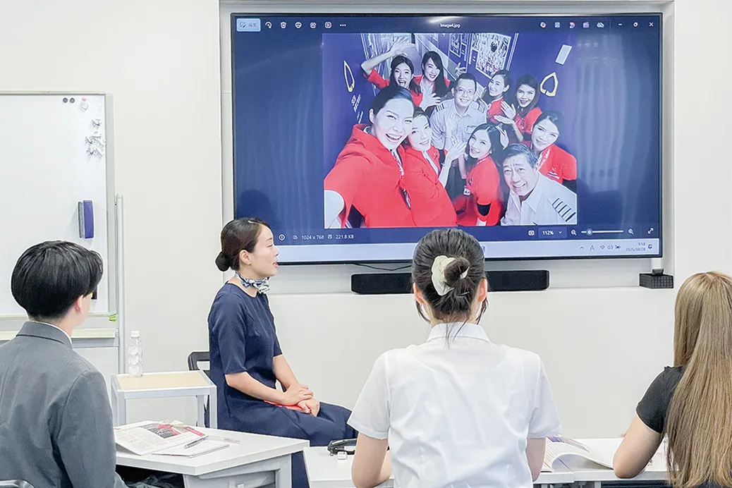 航空会社の違いを学ぶの写真