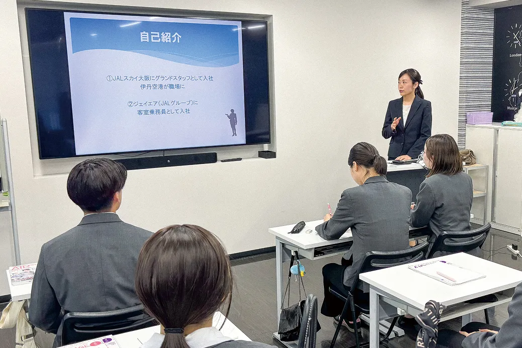 グランドスタッフの業務を学ぶの写真