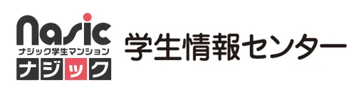 ナジックのロゴ