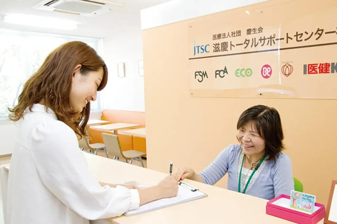 診療の様子