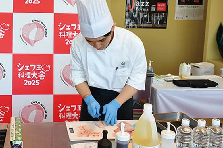 ユースシェフ王料理大会の様子1