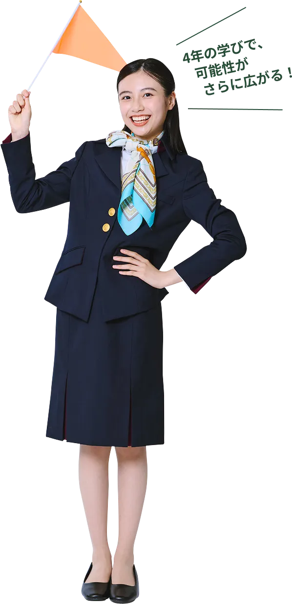 学生の写真