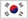한국어 flag