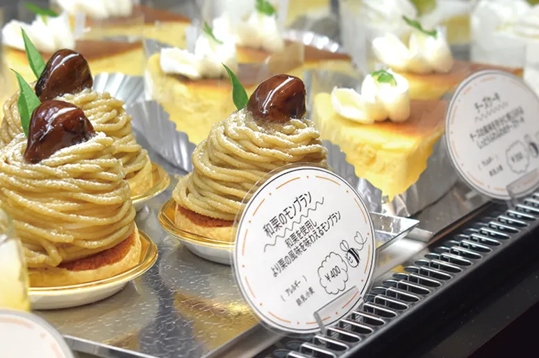 メニュープランニングの写真