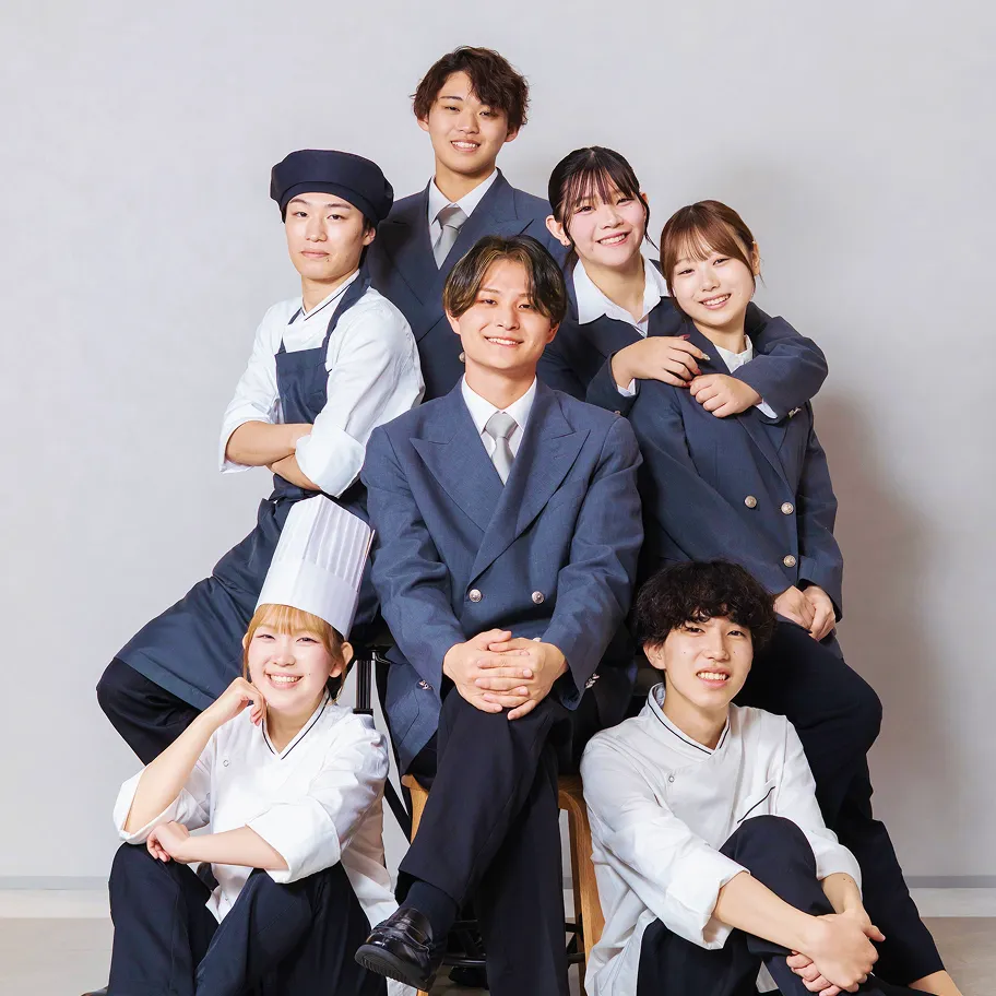 学科・コース