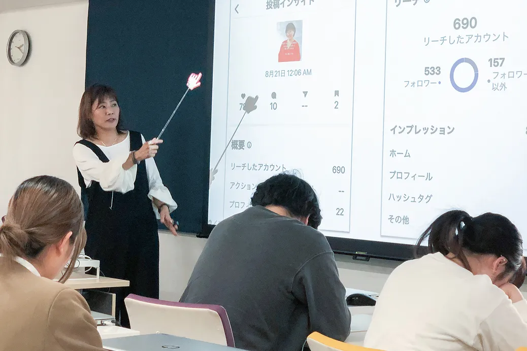 WEBマーケティング