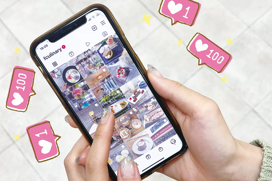 SNSプロモーション
