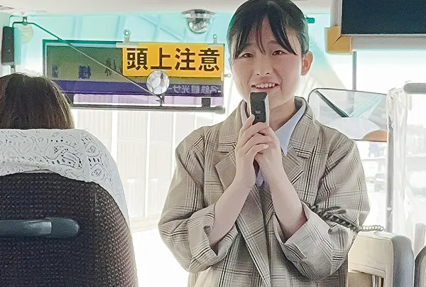 株式会社 TEI