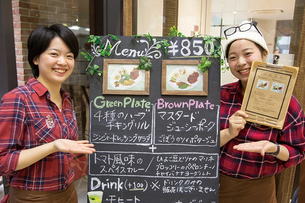 店舗プランニング