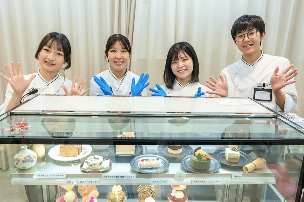 接客・販売