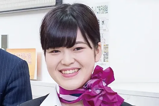 合原