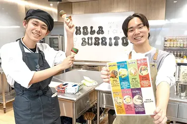 4,5限 製菓応用の写真
