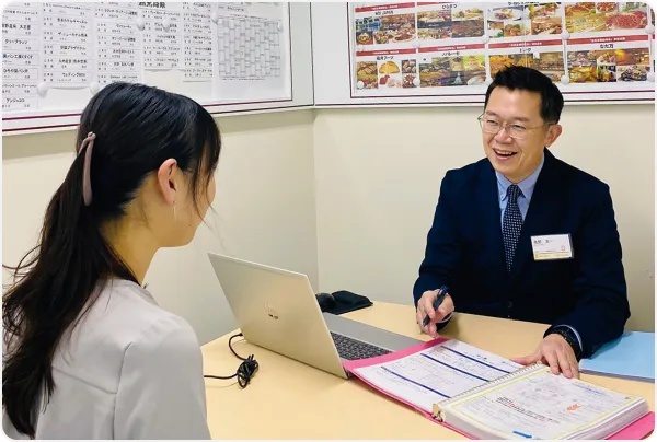 就職対策講座で自分の強みを確認！