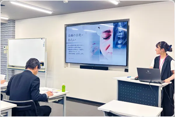 業界研究・企業見学・現場実習