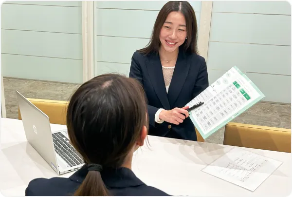 卒業後も一生涯就職サポート