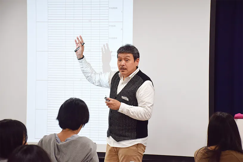 開業ゼミ