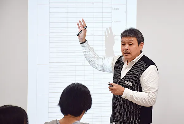開業ゼミ