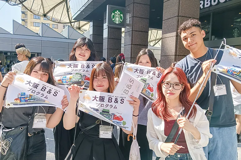 海外実学研修・英語教育プログラムの画像
