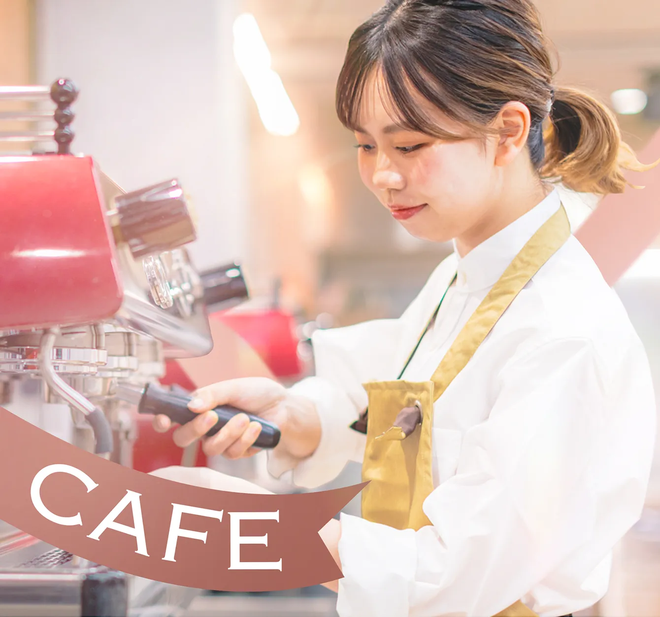 カフェワールドの画像