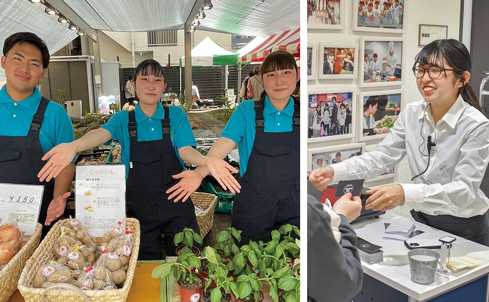 販売を行う学生